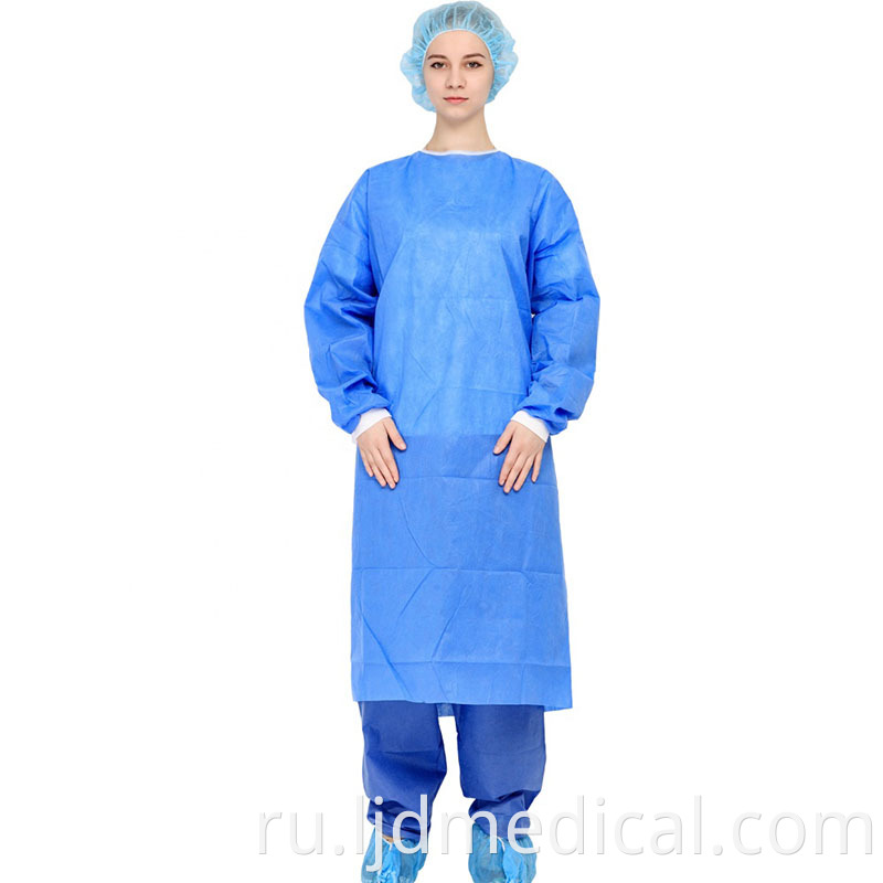 Surgical Gown